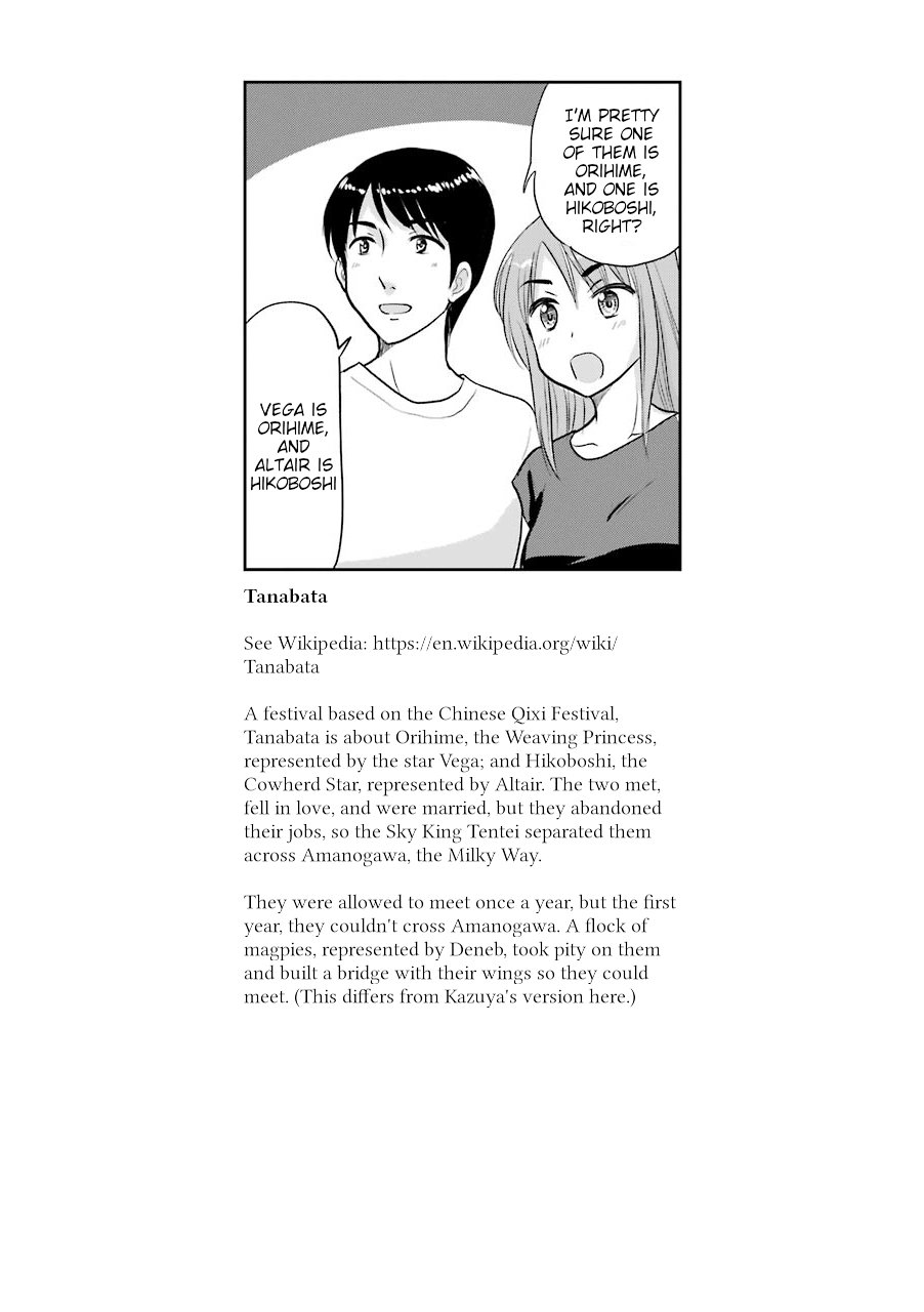 Three Years Apart Chapter 54 page 5 - Chapter 54: Like I Could Say Such an Embarrassing Line!