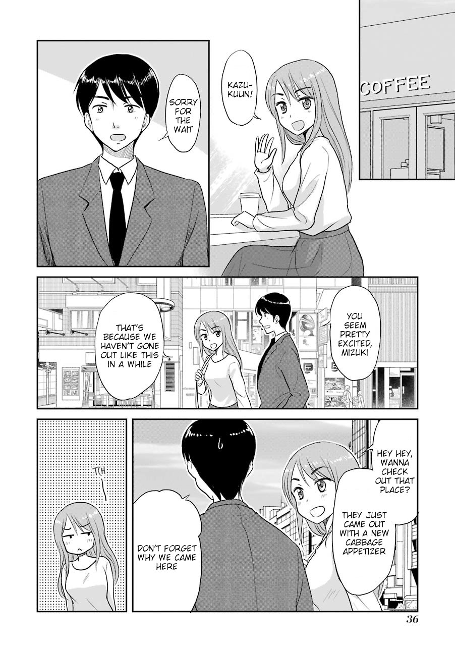 Three Years Apart Chapter 58 page 2 - Chapter 58: Goodbye, Flip Phone