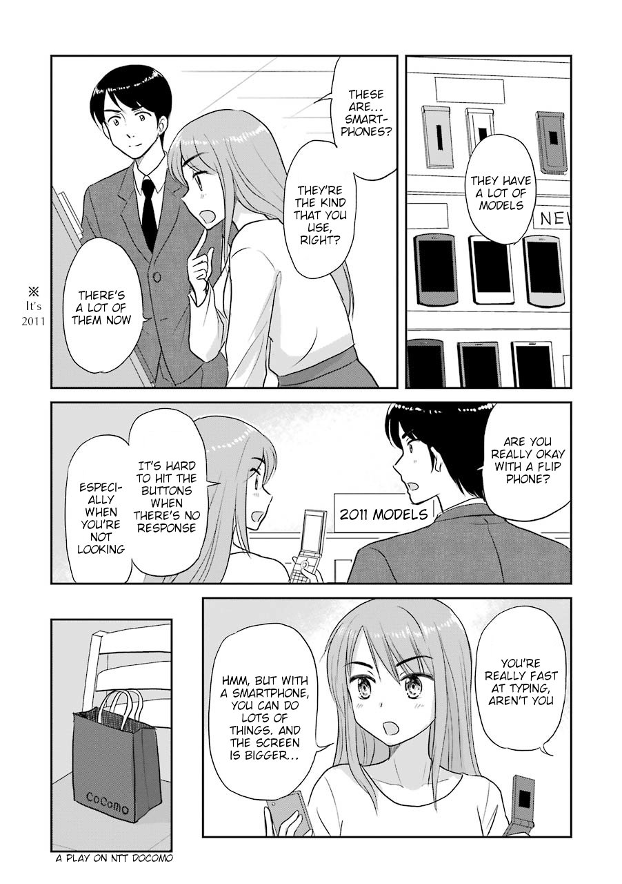 Three Years Apart Chapter 58 page 3 - Chapter 58: Goodbye, Flip Phone
