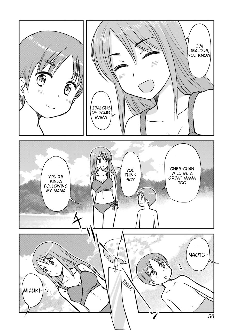 Three Years Apart Chapter 59 page 12 - Chapter 59: The Boy From That Day
