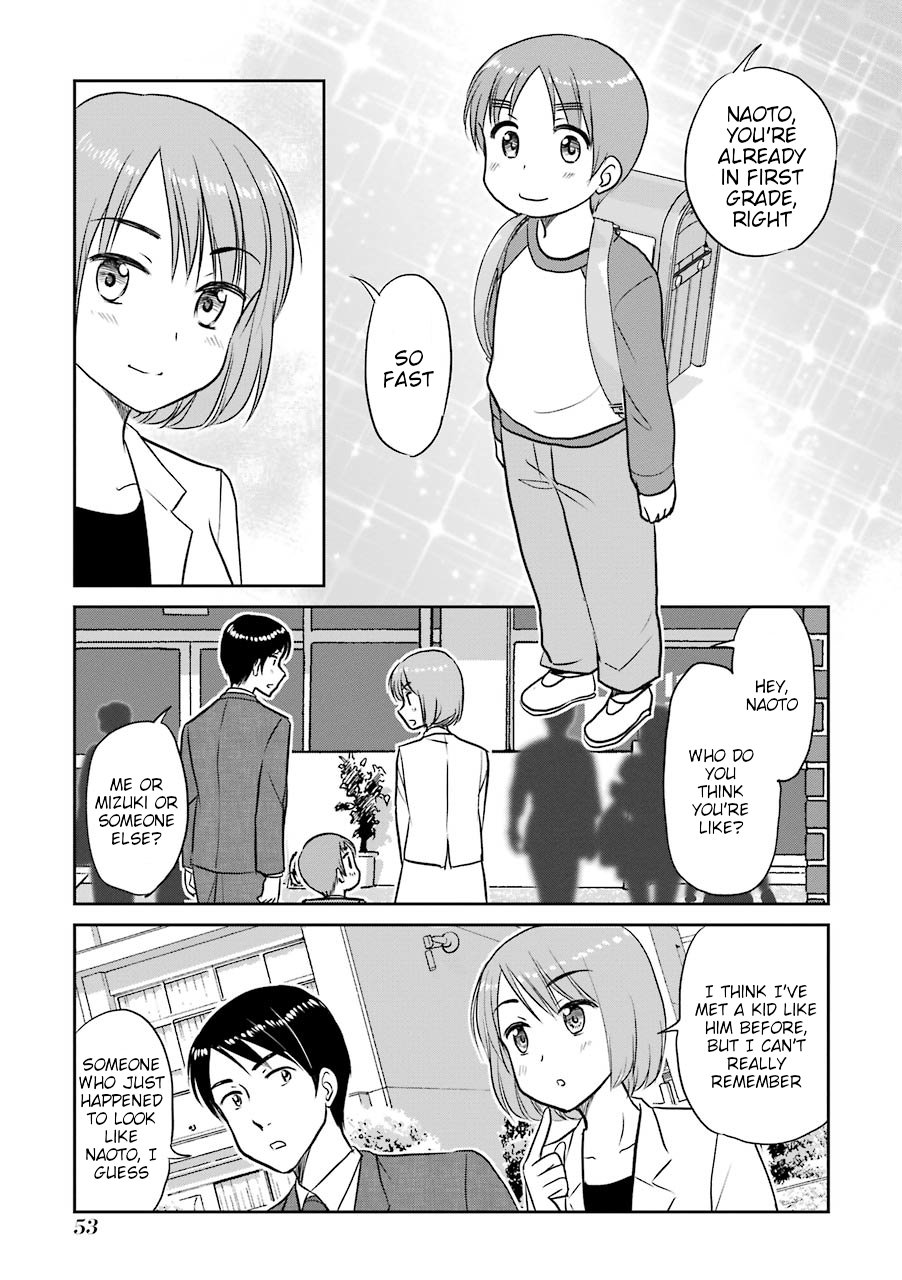 Three Years Apart Chapter 59 page 15 - Chapter 59: The Boy From That Day