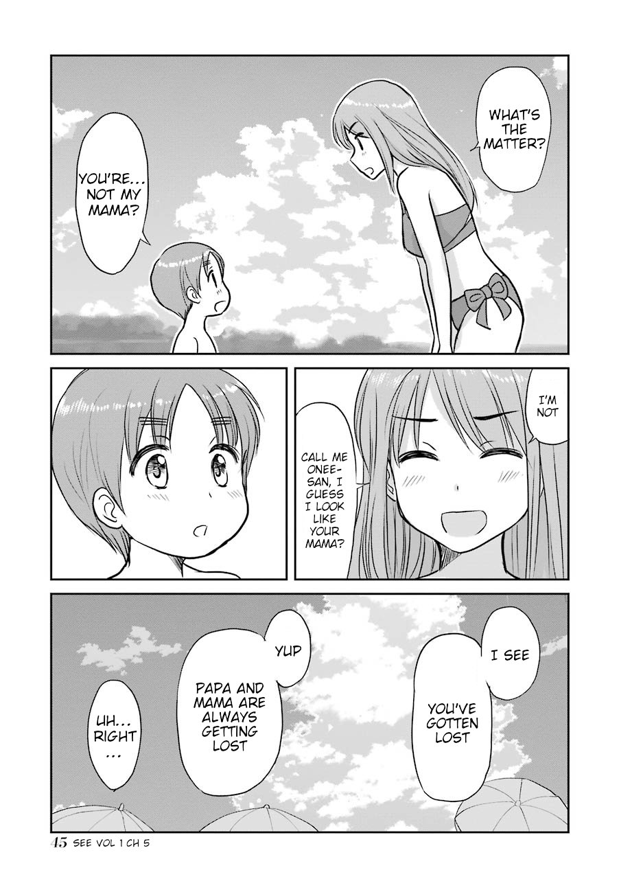 Three Years Apart Chapter 59 page 7 - Chapter 59: The Boy From That Day