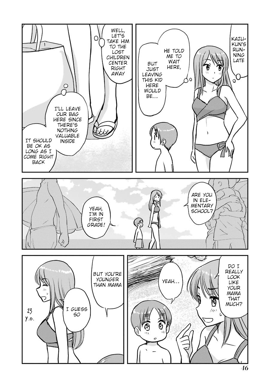 Three Years Apart Chapter 59 page 8 - Chapter 59: The Boy From That Day