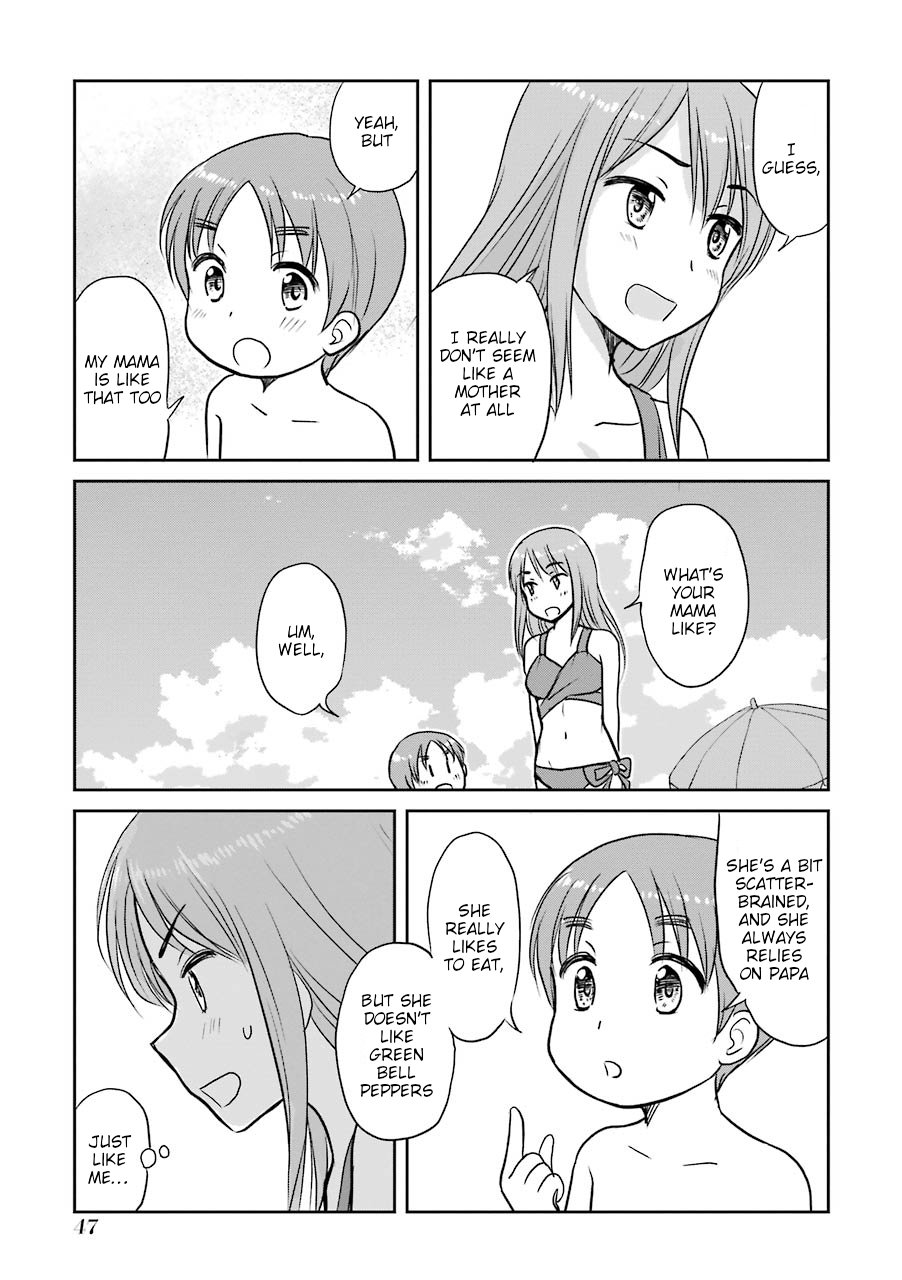 Three Years Apart Chapter 59 page 9 - Chapter 59: The Boy From That Day