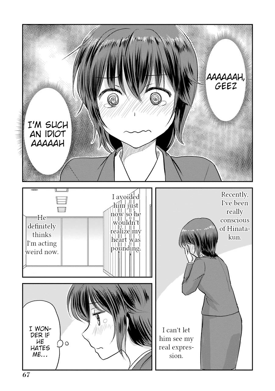 Three Years Apart Chapter 62 page 3 - Chapter 62: My Heart's Not Pounding Or Anything