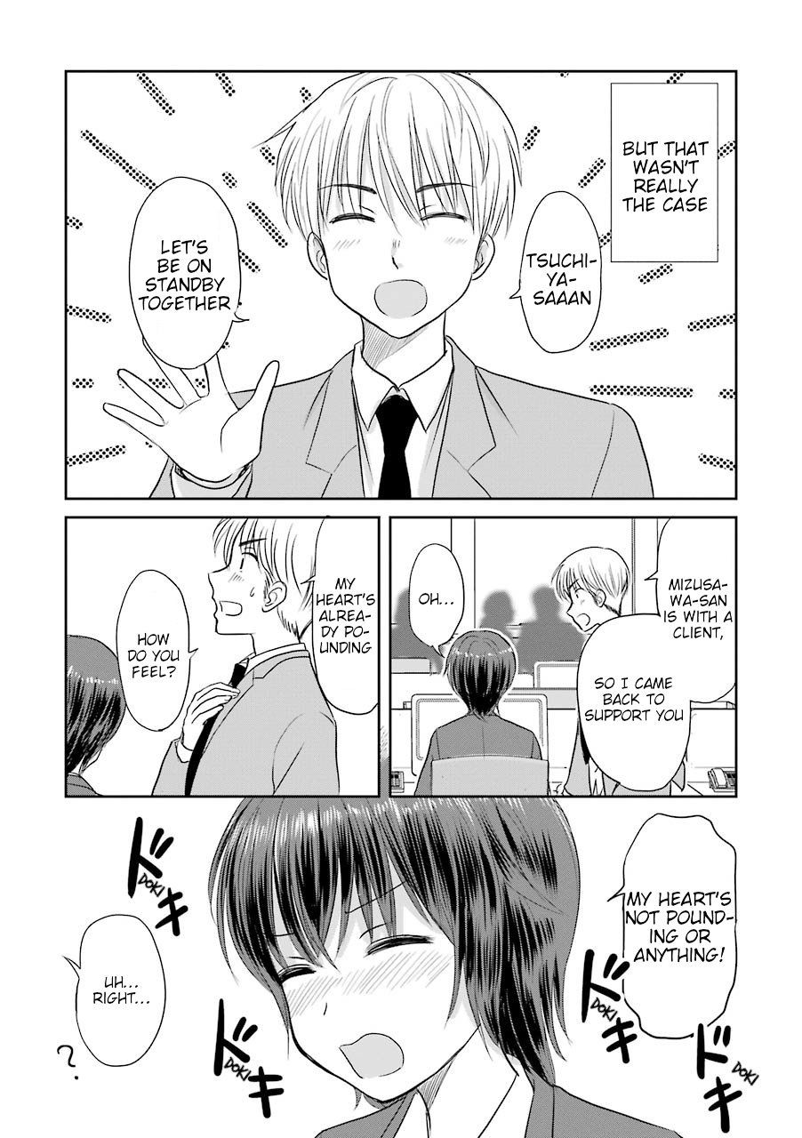 Three Years Apart Chapter 62 page 4 - Chapter 62: My Heart's Not Pounding Or Anything