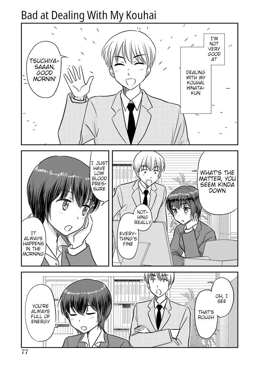 Three Years Apart Chapter 65 page 1 - Chapter 65: Bad at Dealing With My Kouhai
