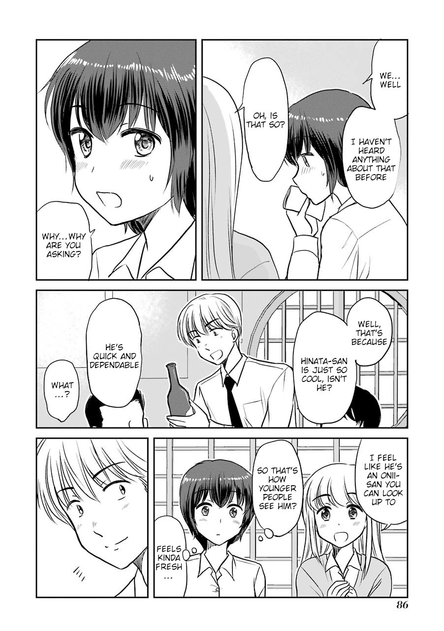 Three Years Apart Chapter 65 page 10 - Chapter 65: Bad at Dealing With My Kouhai