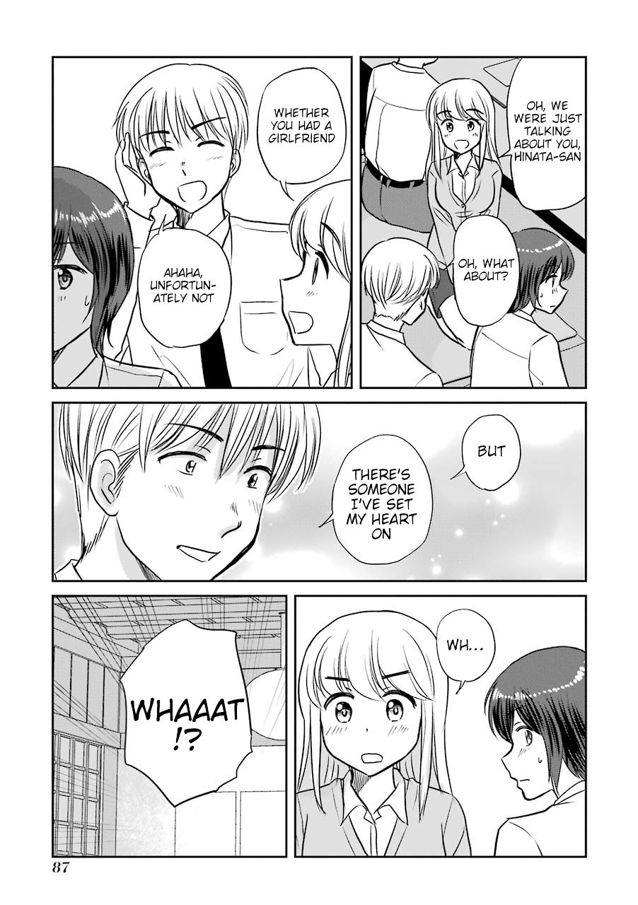 Three Years Apart Chapter 65 page 11 - Chapter 65: Bad at Dealing With My Kouhai