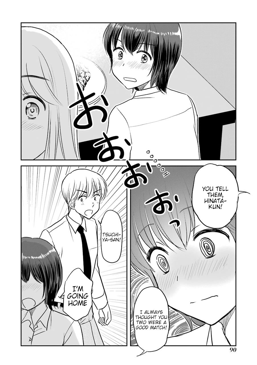 Three Years Apart Chapter 65 page 14 - Chapter 65: Bad at Dealing With My Kouhai