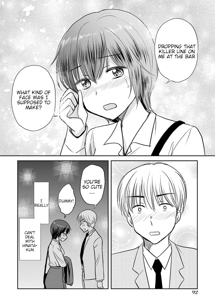 Three Years Apart Chapter 65 page 16 - Chapter 65: Bad at Dealing With My Kouhai