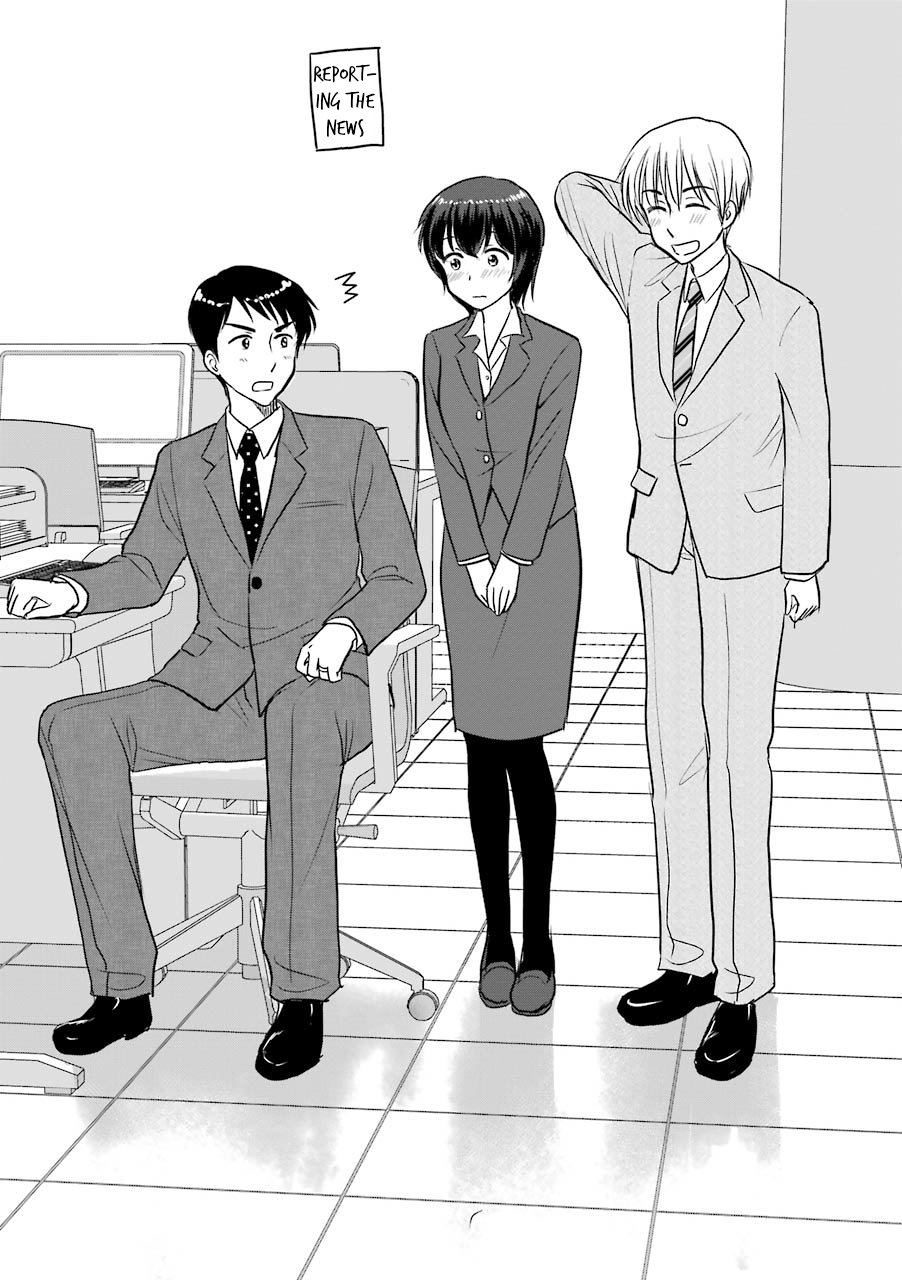 Three Years Apart Chapter 65 page 17 - Chapter 65: Bad at Dealing With My Kouhai