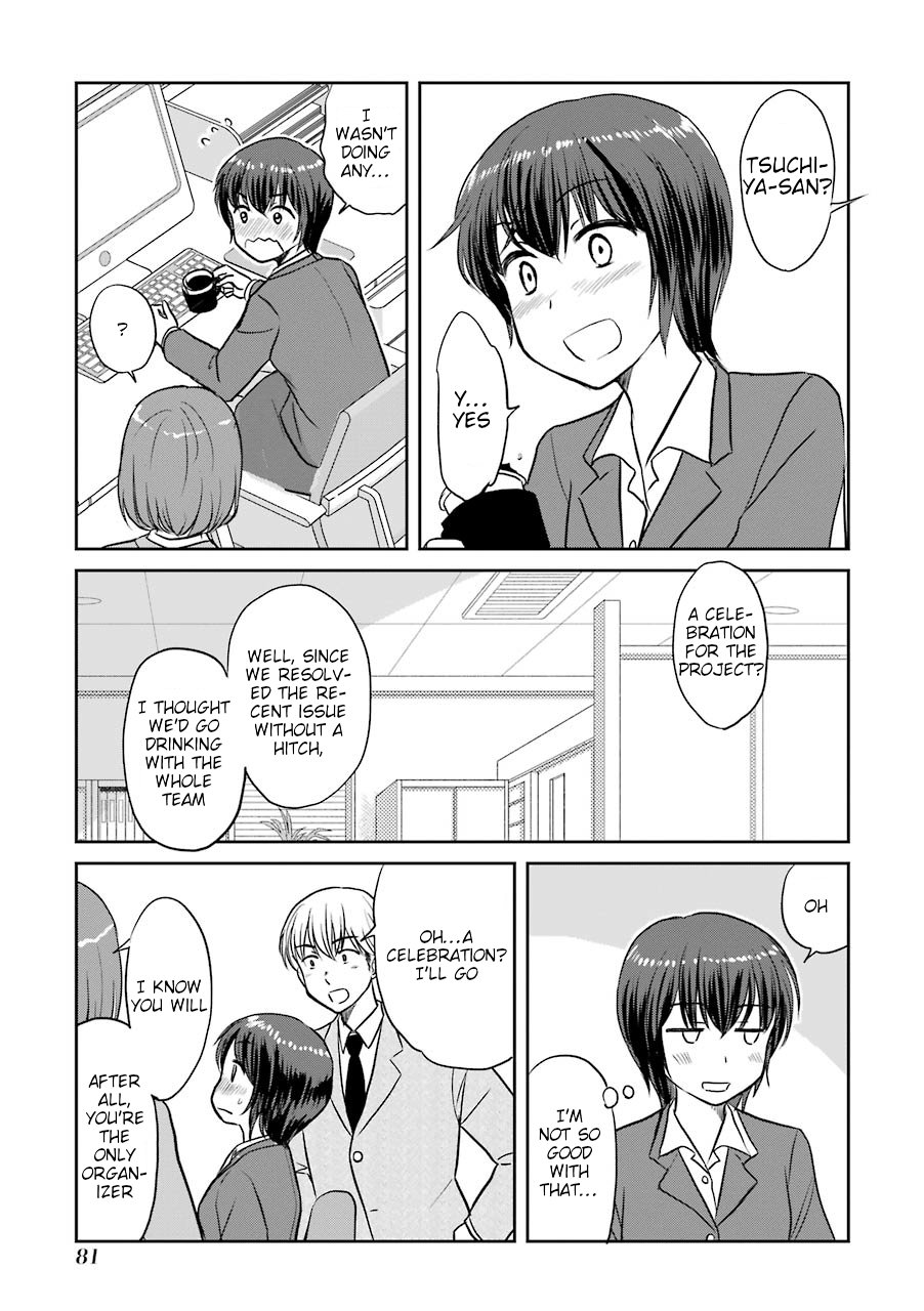 Three Years Apart Chapter 65 page 5 - Chapter 65: Bad at Dealing With My Kouhai