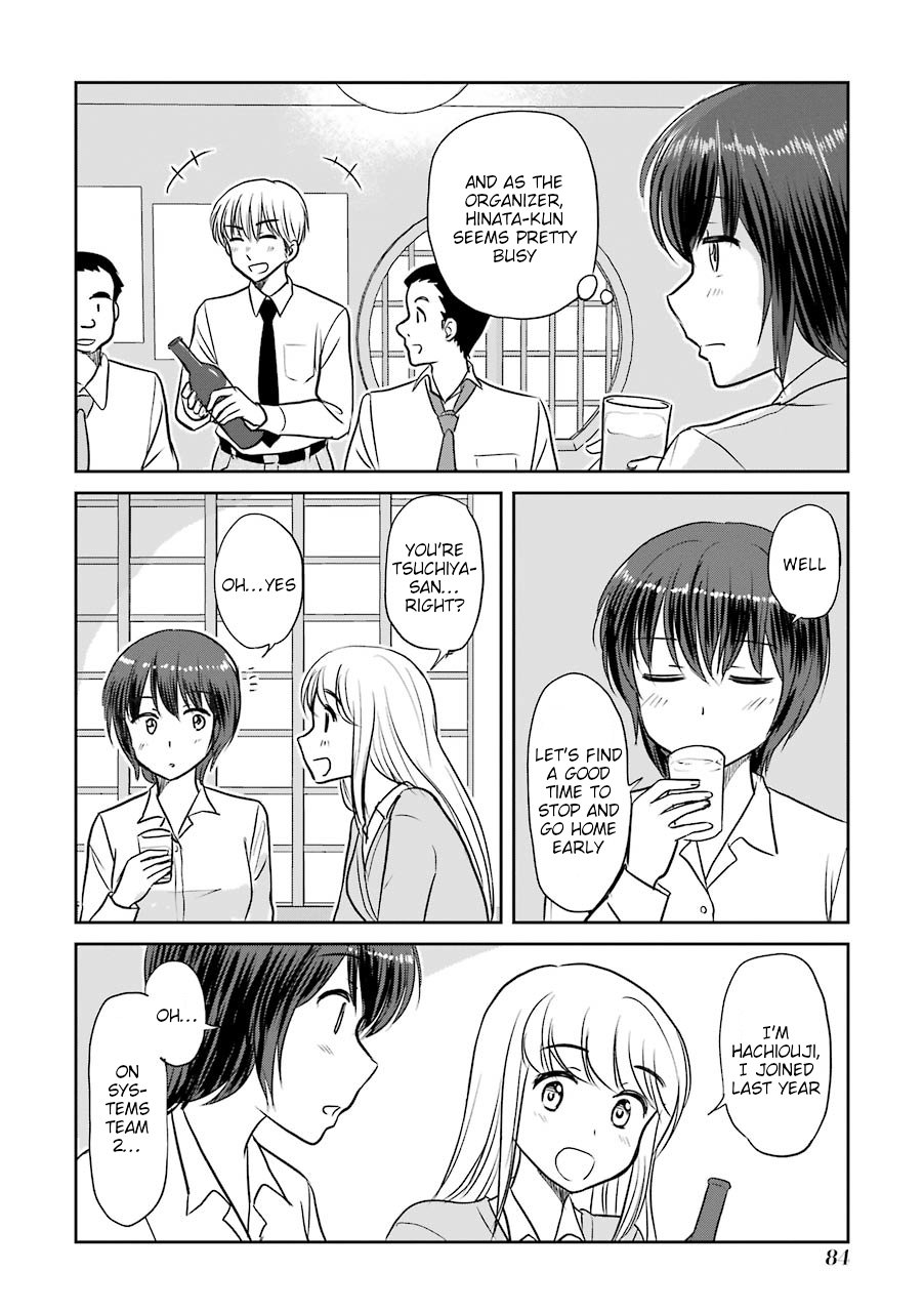Three Years Apart Chapter 65 page 8 - Chapter 65: Bad at Dealing With My Kouhai