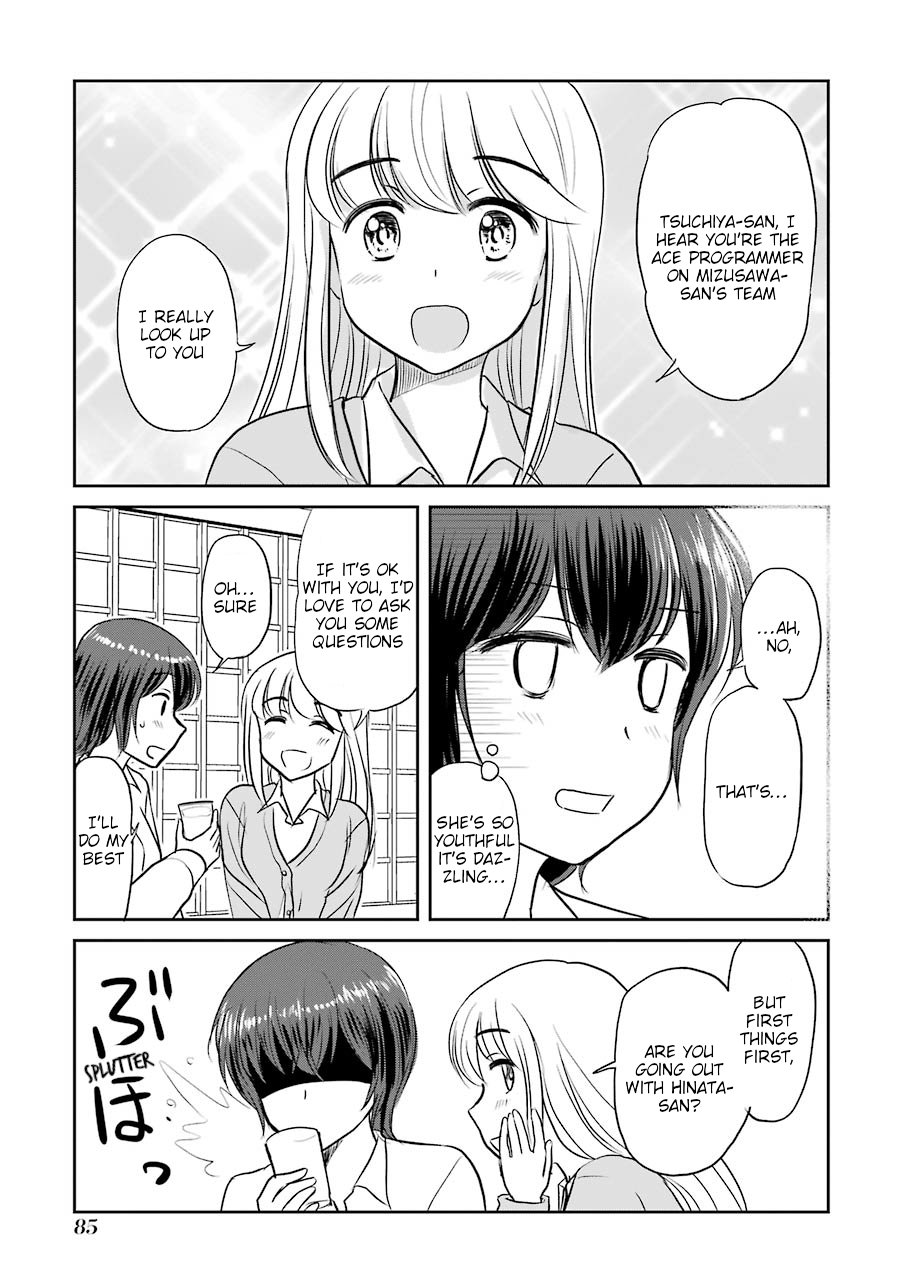 Three Years Apart Chapter 65 page 9 - Chapter 65: Bad at Dealing With My Kouhai