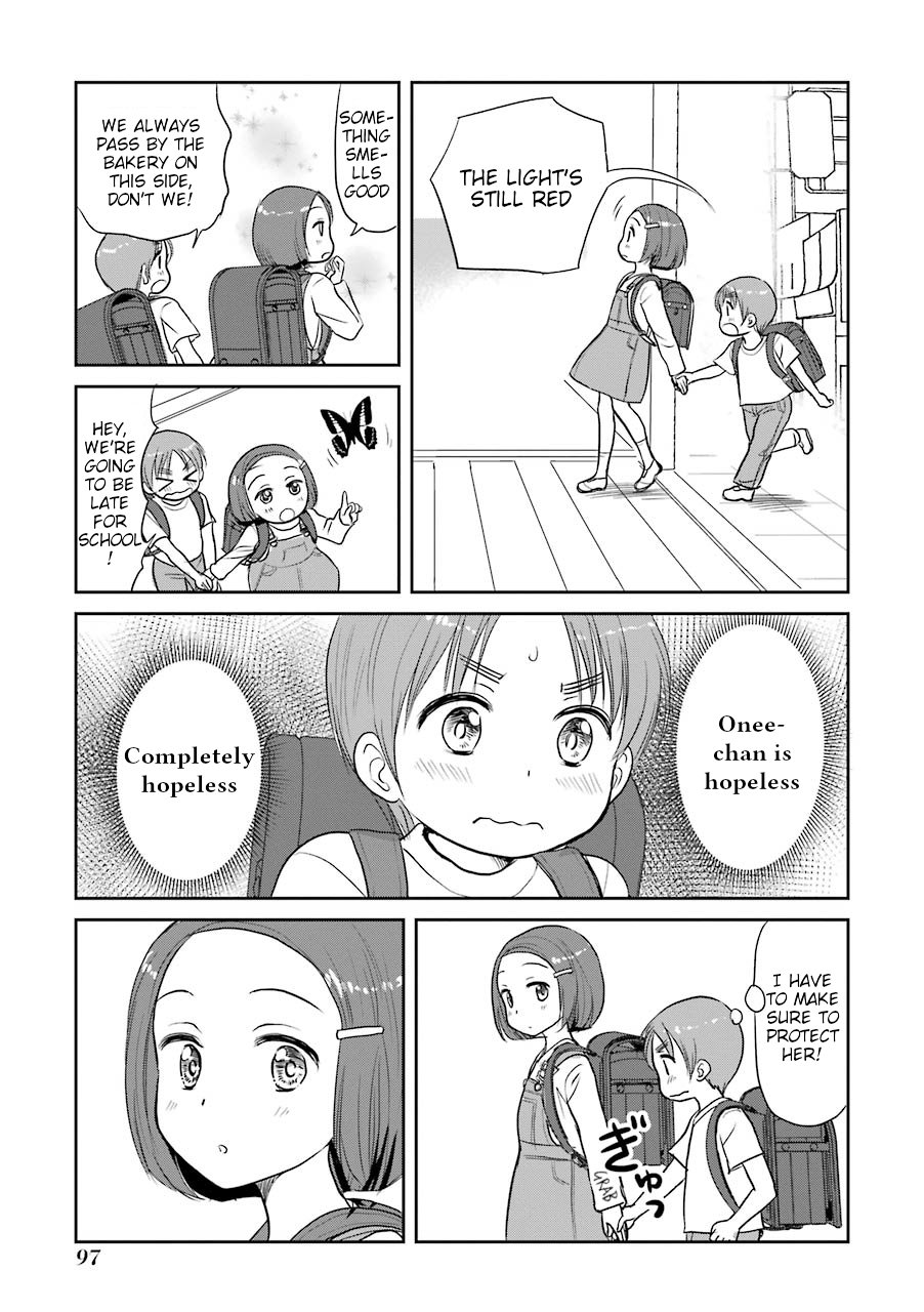 Three Years Apart Chapter 66 page 3 - Chapter 66: Miyu-chan and I