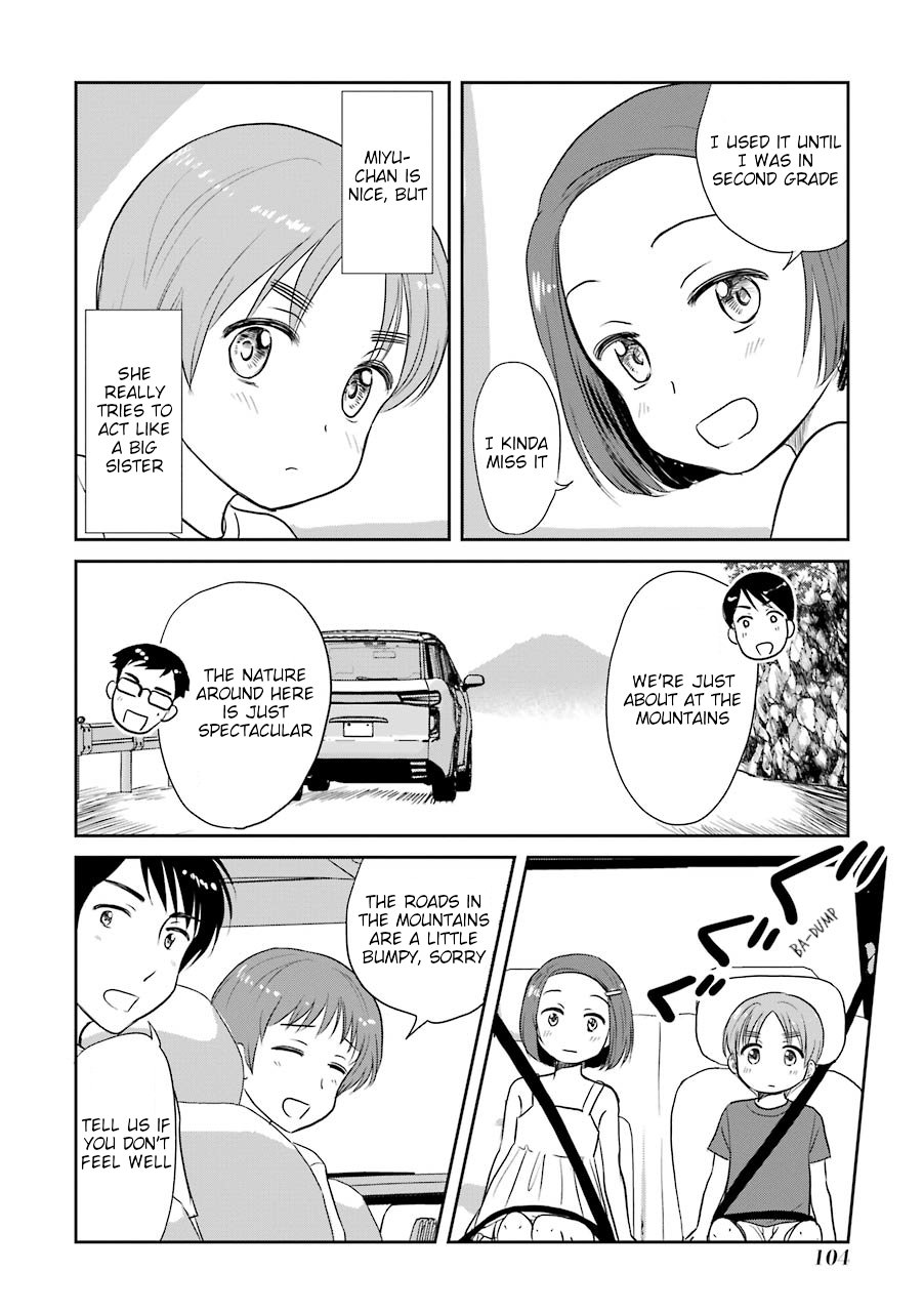 Three Years Apart Chapter 68 page 2 - Chapter 68: Sitting in The Third Row