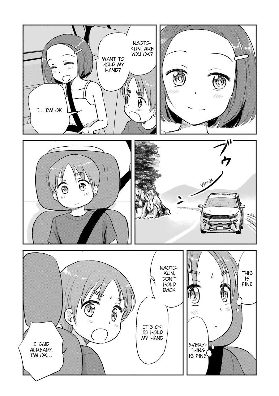 Three Years Apart Chapter 68 page 3 - Chapter 68: Sitting in The Third Row
