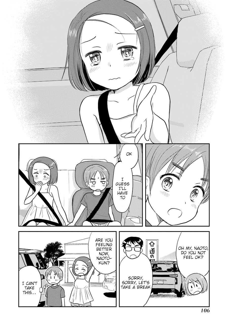 Three Years Apart Chapter 68 page 4 - Chapter 68: Sitting in The Third Row