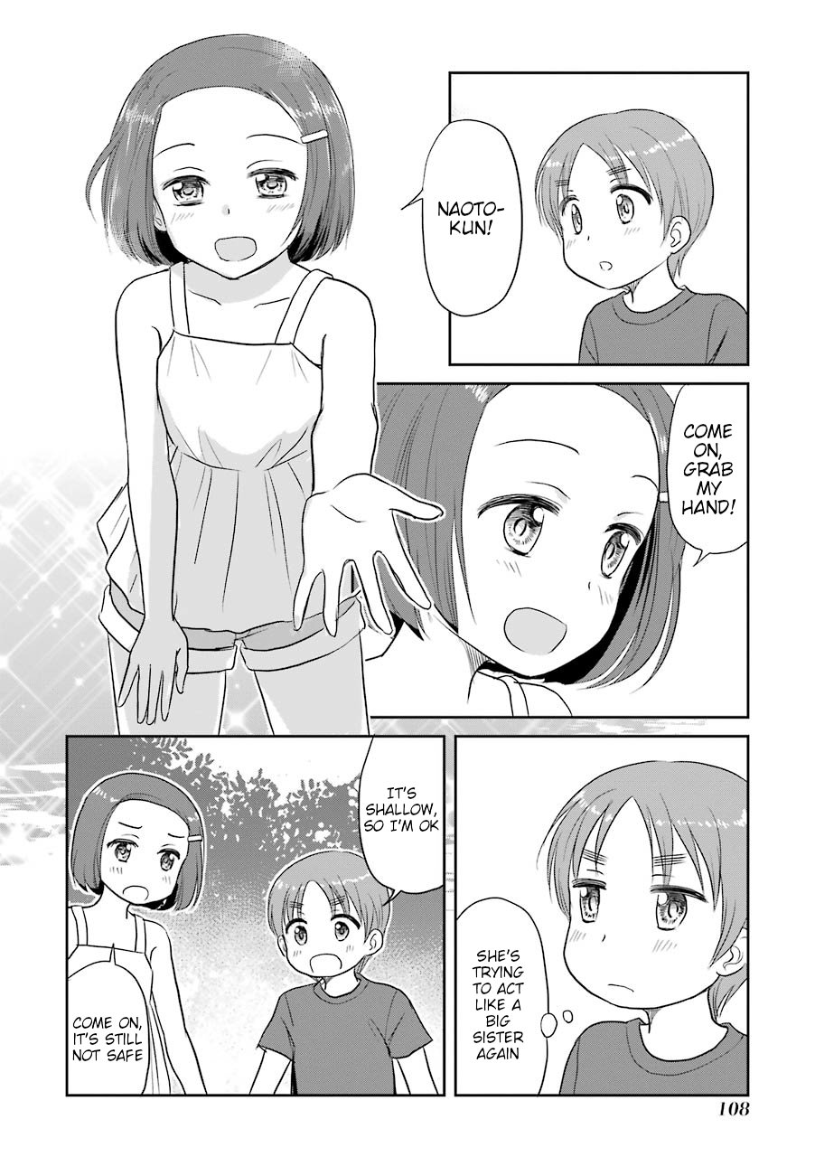 Three Years Apart Chapter 69 page 2 - Chapter 69: I Can't Take This