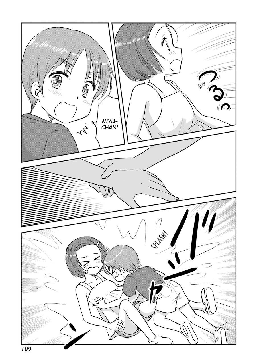 Three Years Apart Chapter 69 page 3 - Chapter 69: I Can't Take This