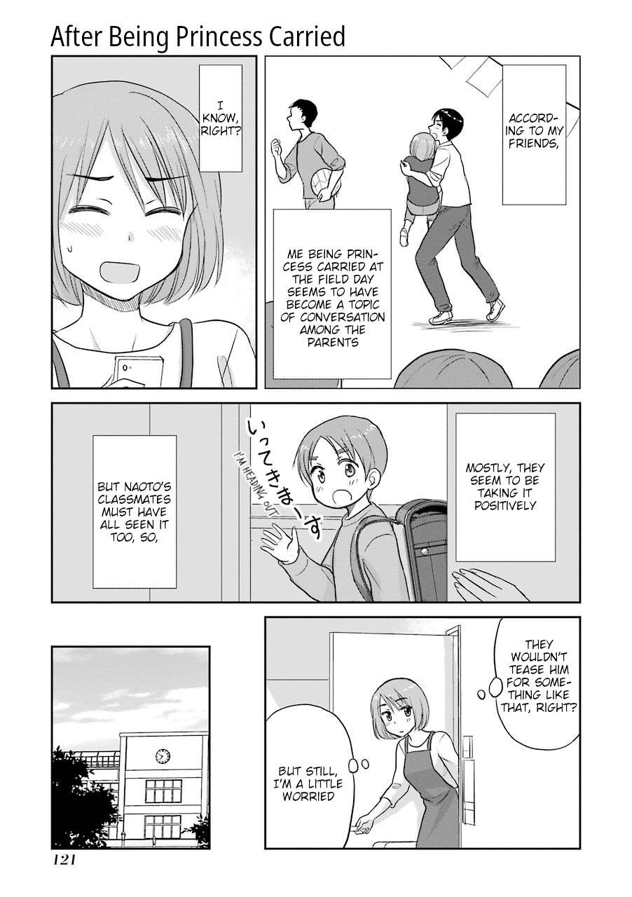 Three Years Apart Chapter 72 page 1 - Chapter 72: After Being Princess Carried