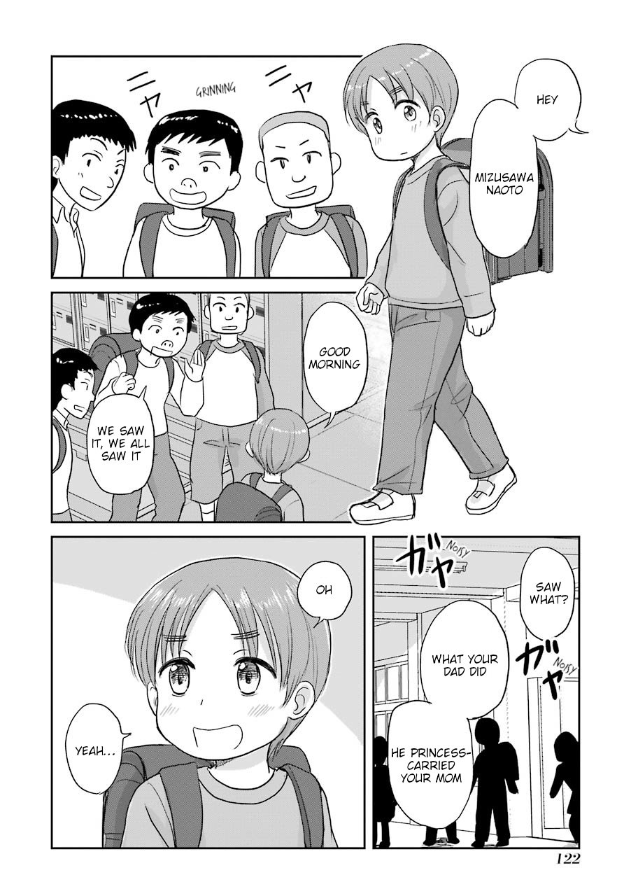 Three Years Apart Chapter 72 page 2 - Chapter 72: After Being Princess Carried