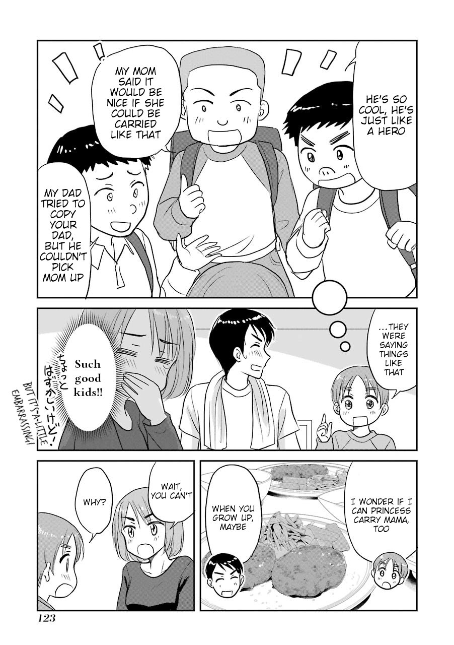 Three Years Apart Chapter 72 page 3 - Chapter 72: After Being Princess Carried