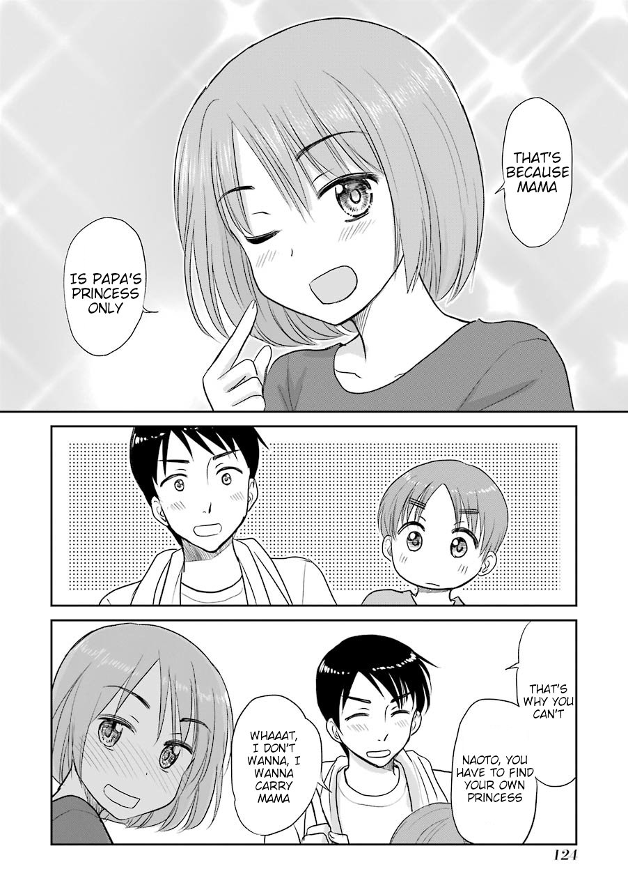 Three Years Apart Chapter 72 page 4 - Chapter 72: After Being Princess Carried