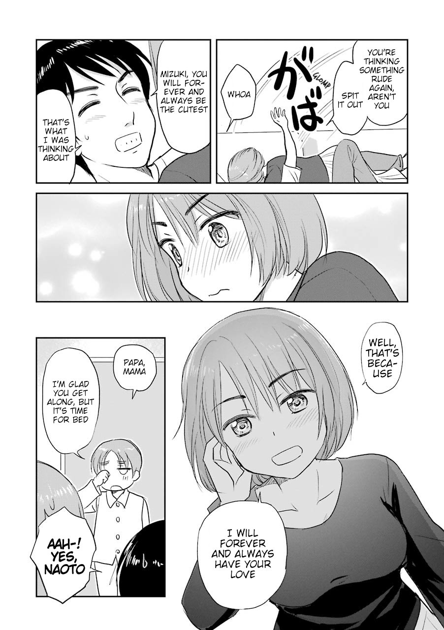 Three Years Apart Chapter 73 page 4 - Chapter 73: My Wife Is So Cute