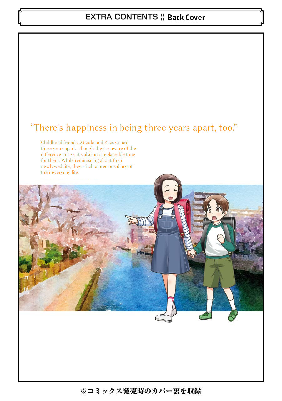 Three Years Apart Chapter 74 page 22 - Chapter 74: Three Years Apart, Once Again [END]
