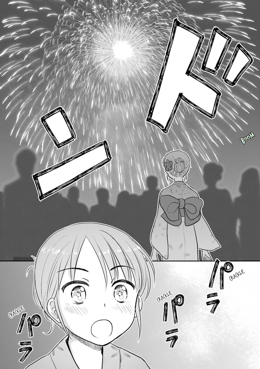 Three Years Apart Chapter 9 page 12 - Chapter 9: The Fireworks On That Day