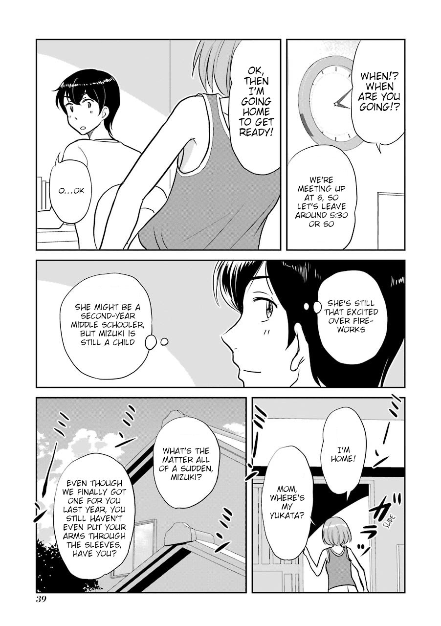 Three Years Apart Chapter 9 page 5 - Chapter 9: The Fireworks On That Day
