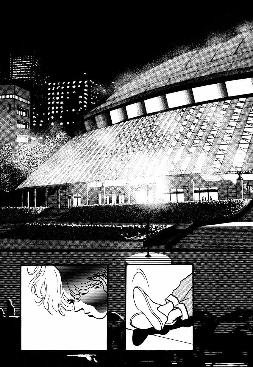 THREE Chapter 1 page 19 - Chapter 1