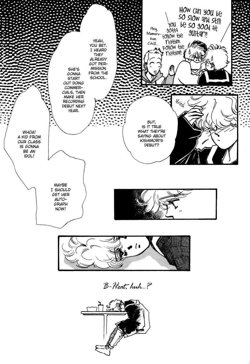 THREE Chapter 2 page 12 - Chapter 2