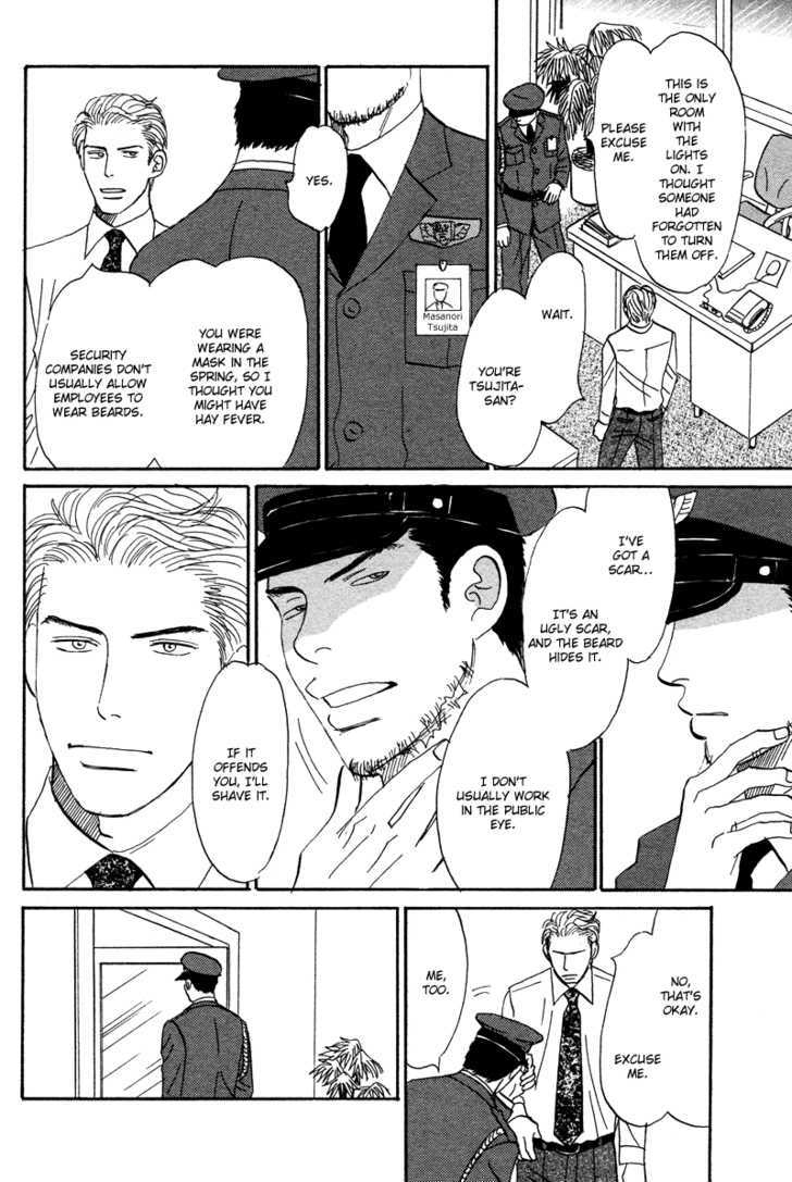 Thrill or Sweet Chapter 1 page 11 - Chapter 1 : oneshot