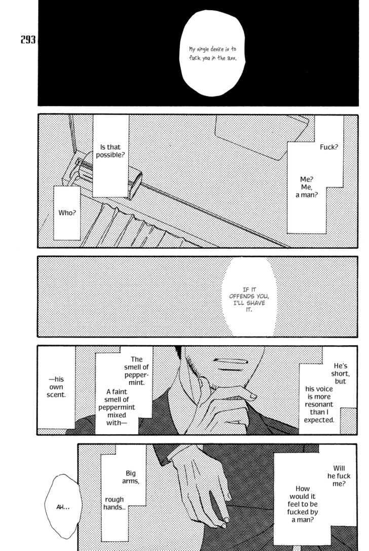 Thrill or Sweet Chapter 1 page 12 - Chapter 1 : oneshot