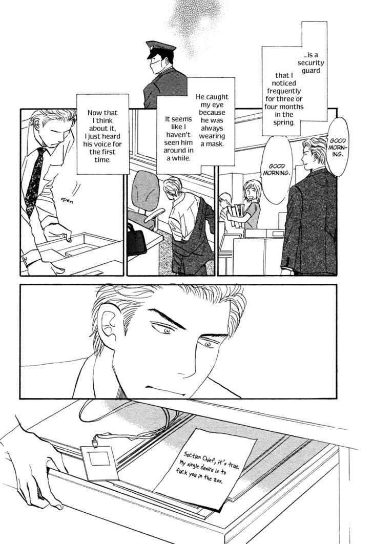 Thrill or Sweet Chapter 1 page 7 - Chapter 1 : oneshot