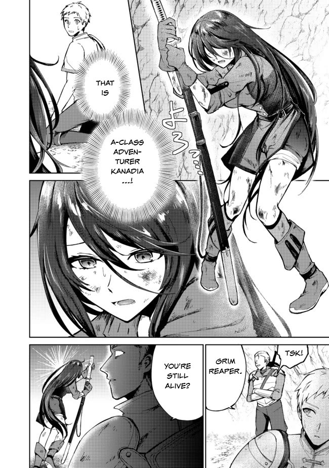 Throwing Potions at 160km/h! I Will Become the Strongest Adventurer by Throwing a Universal Recovery Medicine!? @COMIC Chapter 1 page 10 - Chapter 1