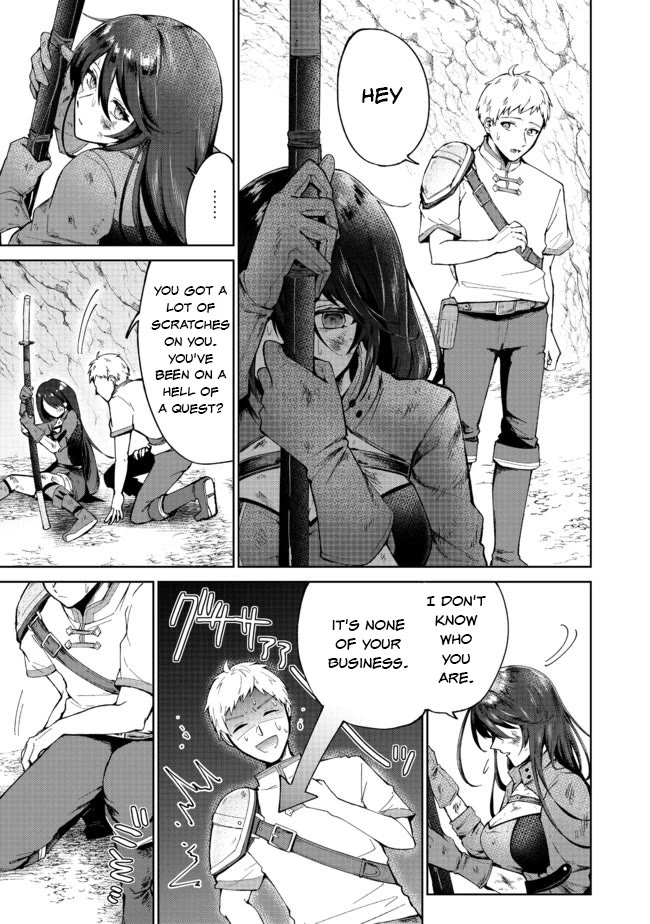 Throwing Potions at 160km/h! I Will Become the Strongest Adventurer by Throwing a Universal Recovery Medicine!? @COMIC Chapter 1 page 13 - Chapter 1