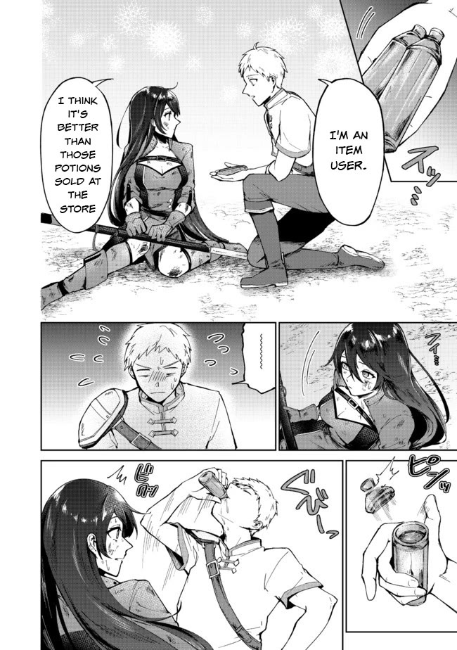 Throwing Potions at 160km/h! I Will Become the Strongest Adventurer by Throwing a Universal Recovery Medicine!? @COMIC Chapter 1 page 14 - Chapter 1