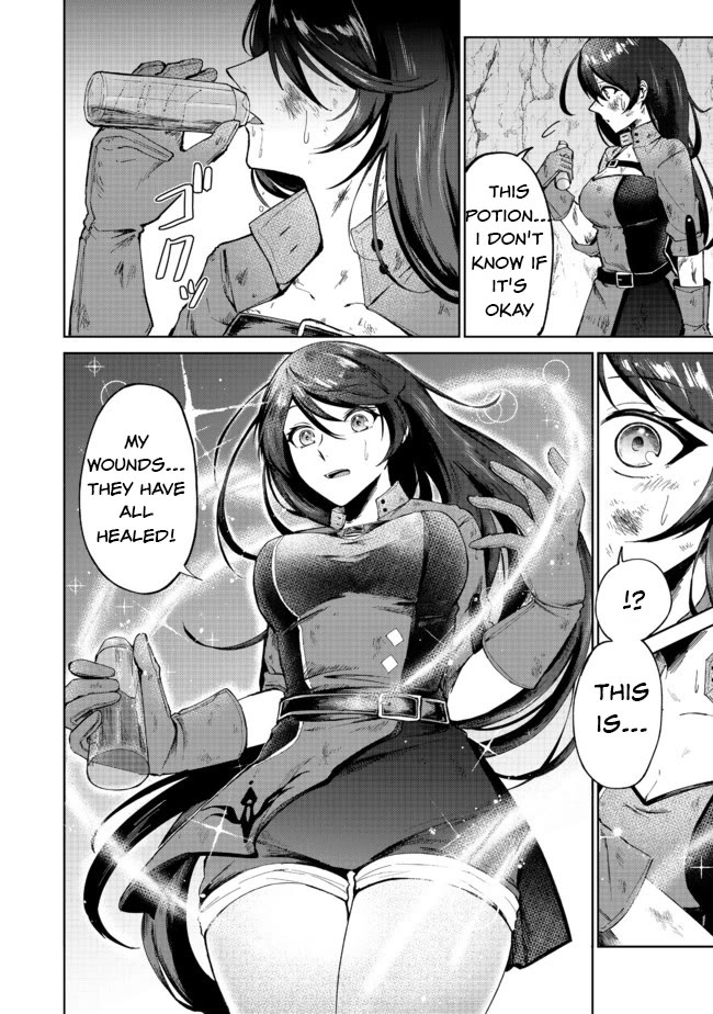 Throwing Potions at 160km/h! I Will Become the Strongest Adventurer by Throwing a Universal Recovery Medicine!? @COMIC Chapter 1 page 16 - Chapter 1