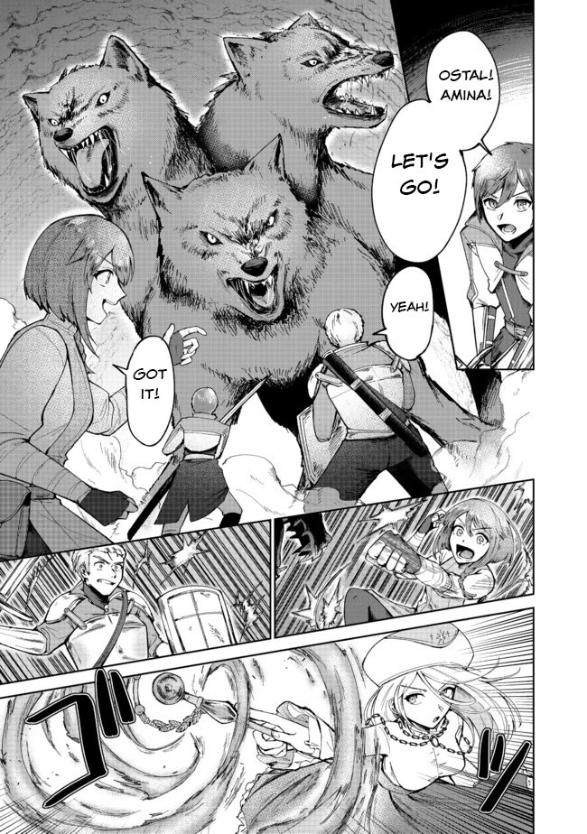 Throwing Potions at 160km/h! I Will Become the Strongest Adventurer by Throwing a Universal Recovery Medicine!? @COMIC Chapter 1 page 17 - Chapter 1
