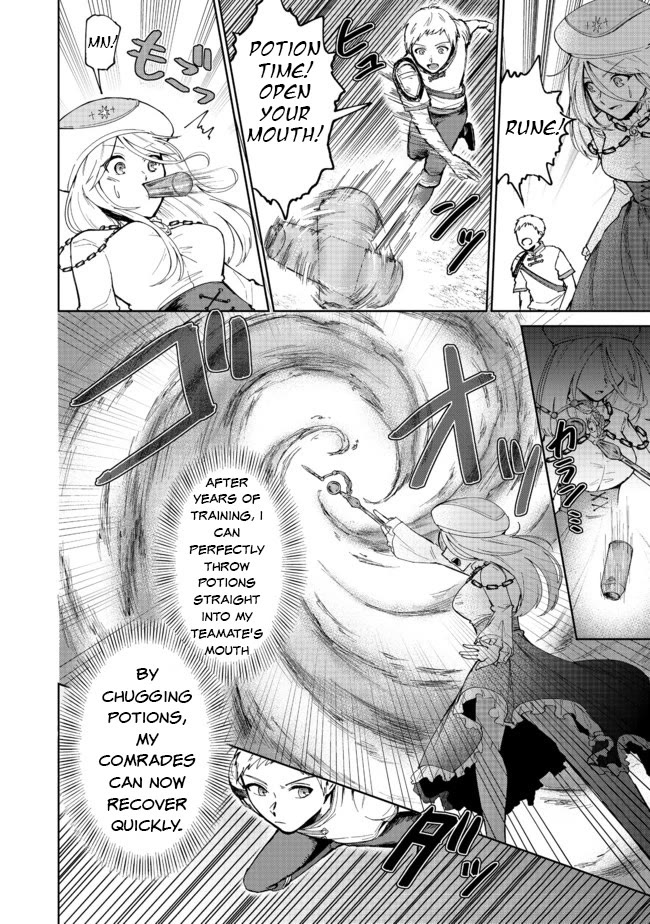Throwing Potions at 160km/h! I Will Become the Strongest Adventurer by Throwing a Universal Recovery Medicine!? @COMIC Chapter 1 page 18 - Chapter 1