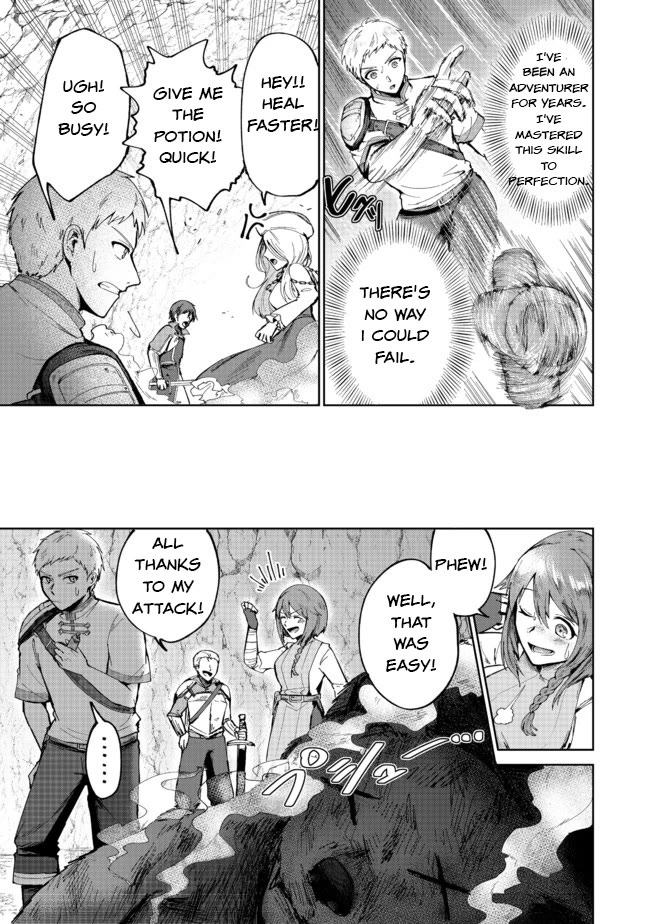 Throwing Potions at 160km/h! I Will Become the Strongest Adventurer by Throwing a Universal Recovery Medicine!? @COMIC Chapter 1 page 19 - Chapter 1