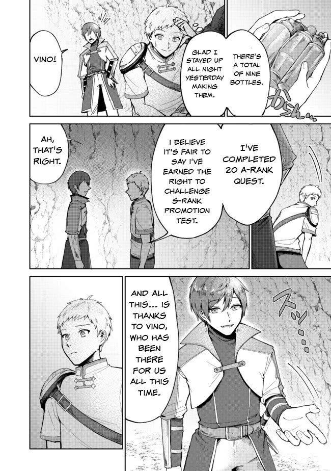 Throwing Potions at 160km/h! I Will Become the Strongest Adventurer by Throwing a Universal Recovery Medicine!? @COMIC Chapter 1 page 20 - Chapter 1