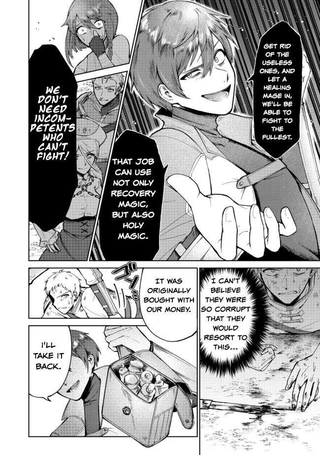 Throwing Potions at 160km/h! I Will Become the Strongest Adventurer by Throwing a Universal Recovery Medicine!? @COMIC Chapter 1 page 24 - Chapter 1