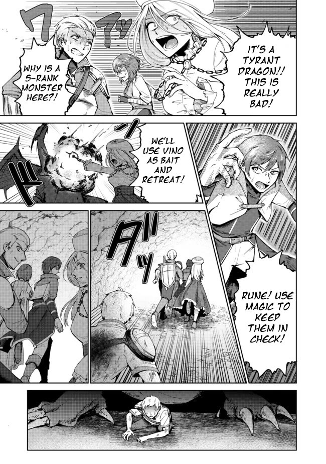 Throwing Potions at 160km/h! I Will Become the Strongest Adventurer by Throwing a Universal Recovery Medicine!? @COMIC Chapter 1 page 27 - Chapter 1