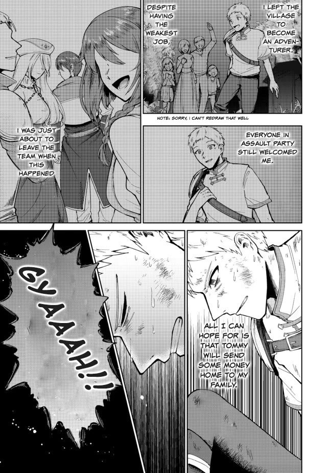 Throwing Potions at 160km/h! I Will Become the Strongest Adventurer by Throwing a Universal Recovery Medicine!? @COMIC Chapter 1 page 29 - Chapter 1