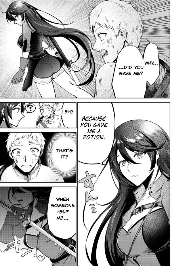 Throwing Potions at 160km/h! I Will Become the Strongest Adventurer by Throwing a Universal Recovery Medicine!? @COMIC Chapter 1 page 31 - Chapter 1
